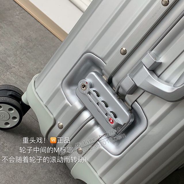 Rimowa拉杆箱 66653 Topas系列 925升級至尊版 日默瓦拉箱 Rimowa行李箱xzx1132